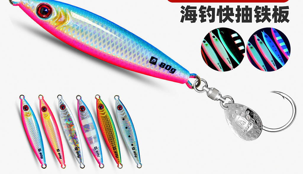 UV Glow Slow Pitch Jig, 30–80 g (1.1–2.8 oz) – product photo