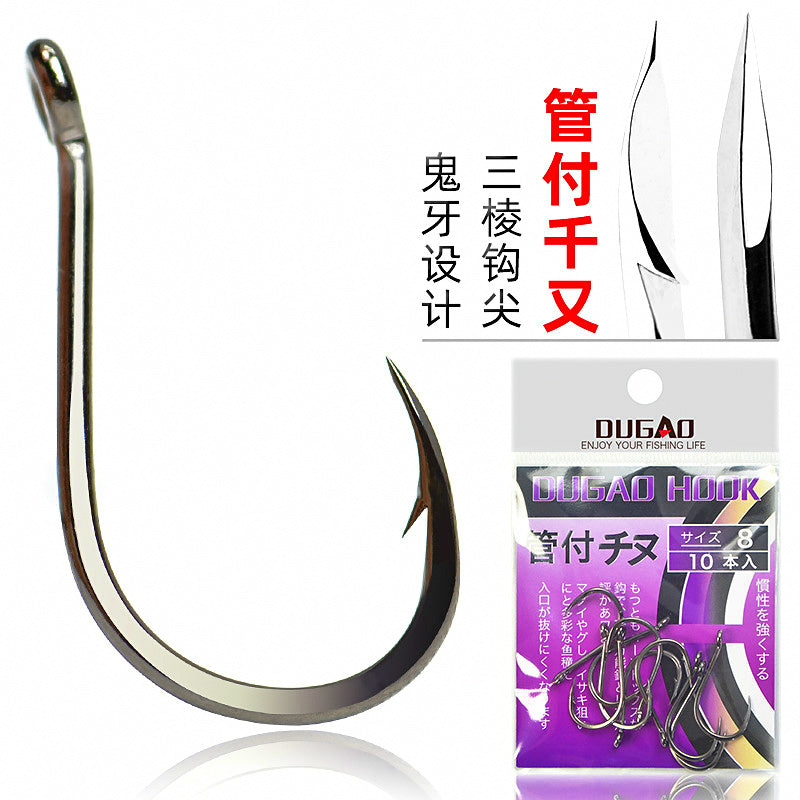 Barbed Treble Hooks, Nickel Black, High Carbon Steel, Sizes 0.8–12 – product photo