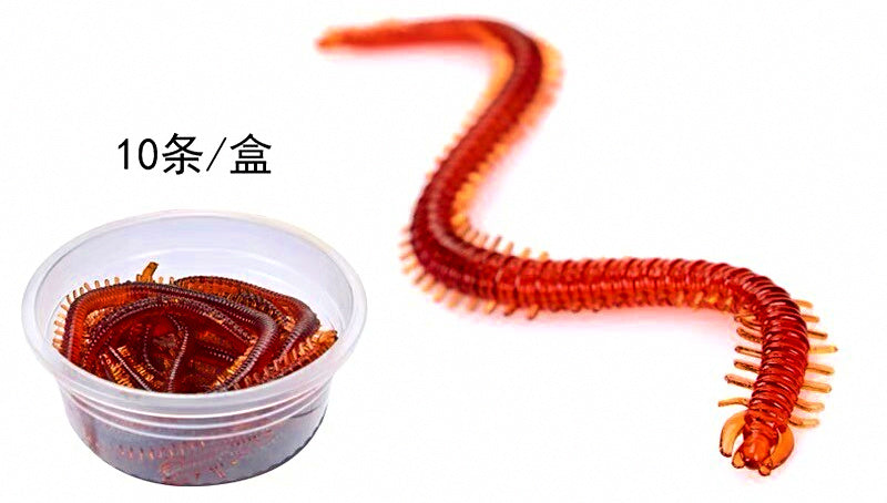 Soft Bait Sea Worm Lure, Curly Tail, 10/20/50 Pack – product photo