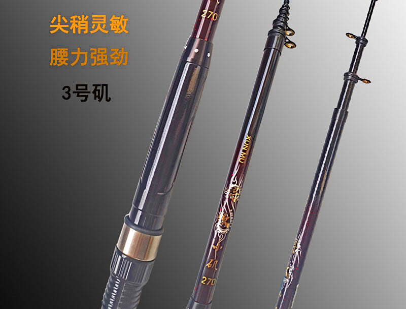 Carbon Iso Rod, Hard Action, 2.4–4.5 m (7.9–14.8 ft) – product photo