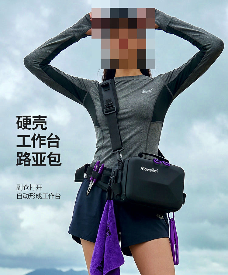 Multifunctional Lure Bag, Waist / Crossbody Fishing Bag – product photo