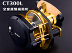 CT300 Slow Pitch Jigging Reel, Conventional, Left or Right Hand – product photo