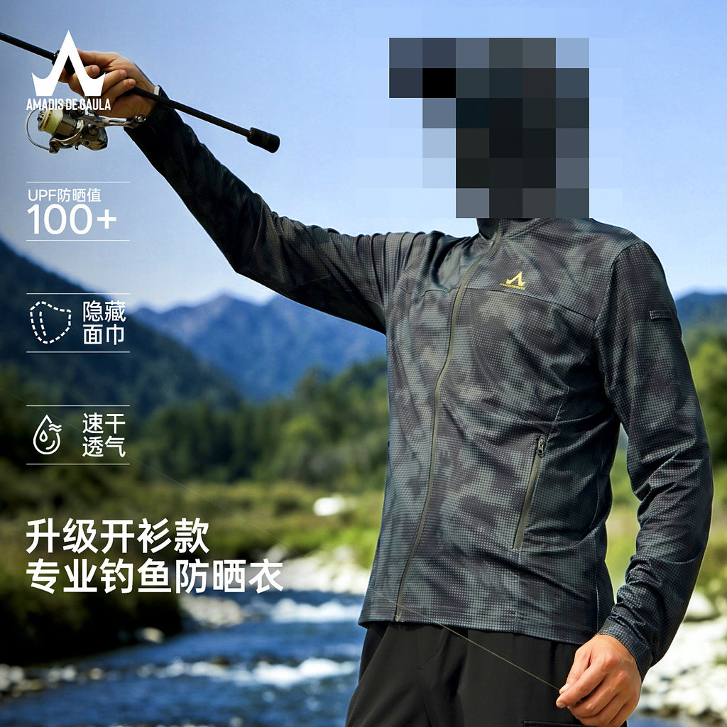 UPF 100+ Long Sleeve Fishing Sun Shirt, Quick-Dry Cooling – product photo