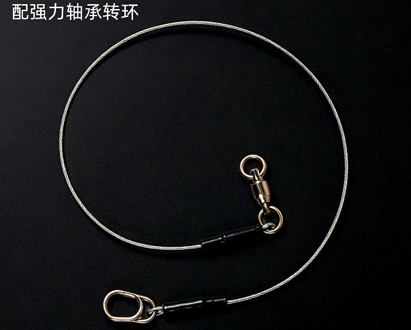 Rubber-Coated Steel Wire Leader, 30 cm (11.8 in), 3-Pack – product photo