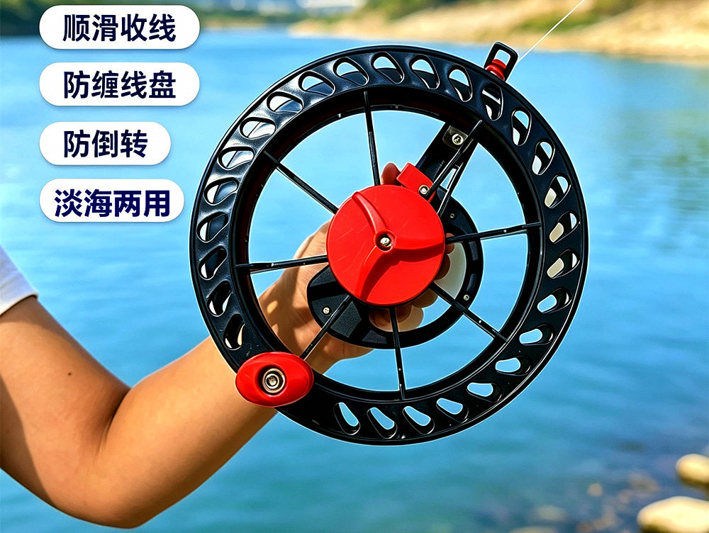 Black ABS Hand Reel, 25 cm (9.8 in), Left/Right Handle – product photo