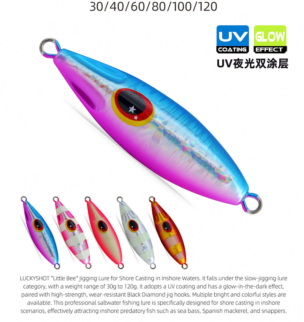 Slow Pitch Jig, 30–120 g (1.1–4.2 oz), Glow & Laser – product photo