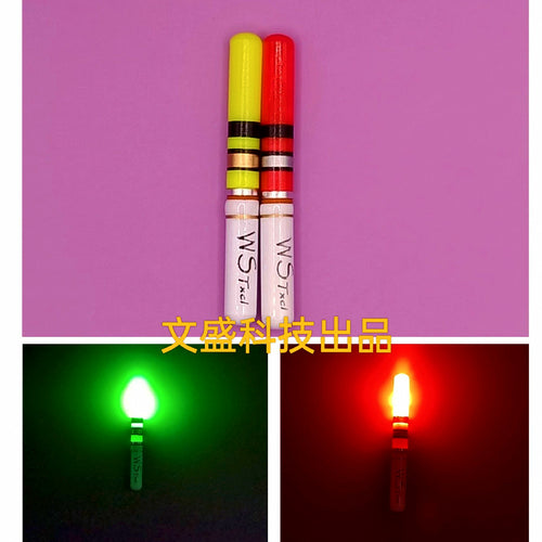 Electronic LED Float Light Stick, Aluminum Alloy, Red or Green – product photo