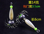 UV Pearl White Squid Jig, Tube Style with Hook – product photo