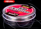 Carbon Fishing Line, 100 m (109 yd), Clear White, Japanese Size 0.4-6.0 – product photo
