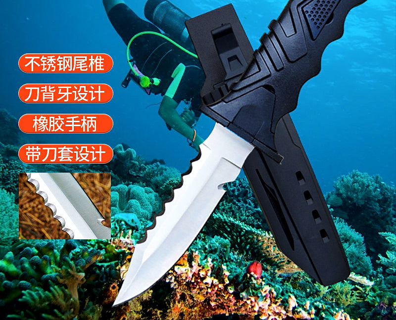 Stainless Steel Dive Knife with Leg Sheath, 9.9 cm Blade – product photo