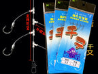 Pre-Tied Multi-Hook Fishing Rig, Sizes 0.1–11 – product photo