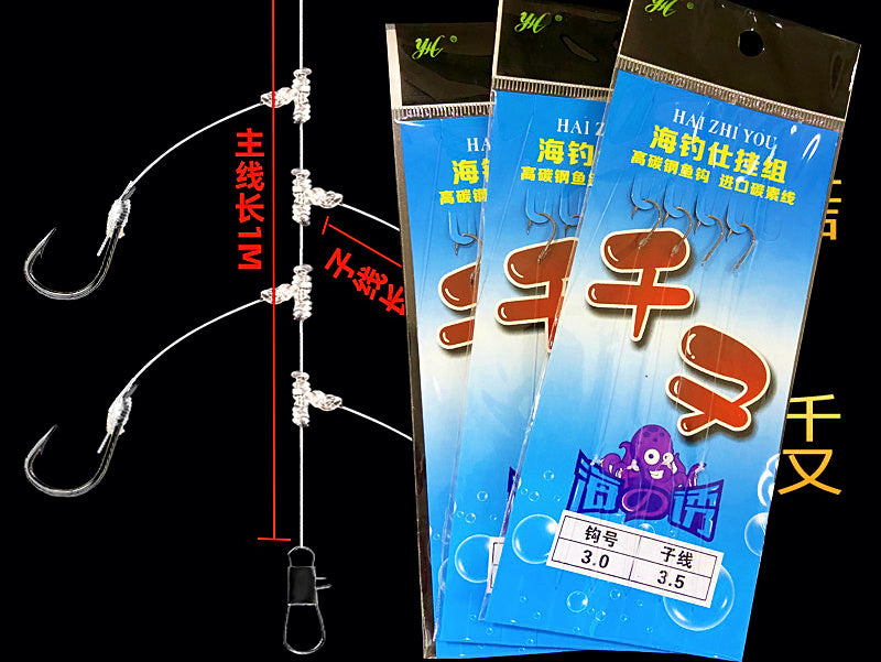 Pre-Tied Multi-Hook Fishing Rig, Sizes 0.1–11 – product photo