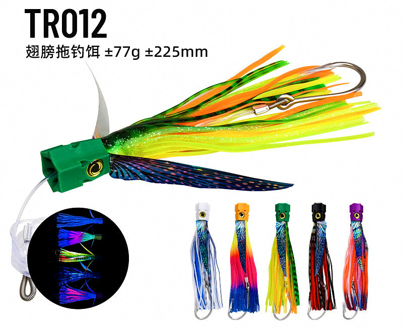 Flying Fish Trolling Lure, UV, Stainless Hook (TR012) – product photo