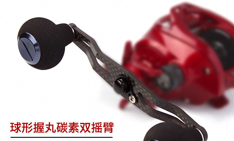 Carbon Fiber Baitcaster Reel Handle with EVA Knob, 120/130 mm – product photo