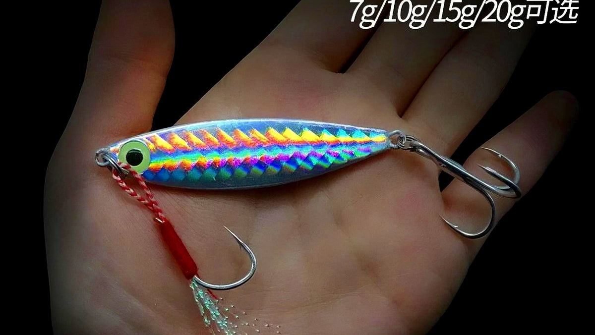 Casting Jig, Lead Metal Jig with Treble Hook, 7–20 g (0.25–0.7 oz) – product photo