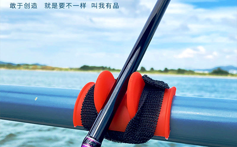 Boat Rod Holder, U-Type, for Railings (Blue, Red, Black) – product photo
