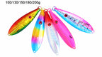 Laser Slow Pitch Jig, 100–200 g (3.5–7.1 oz) – product photo