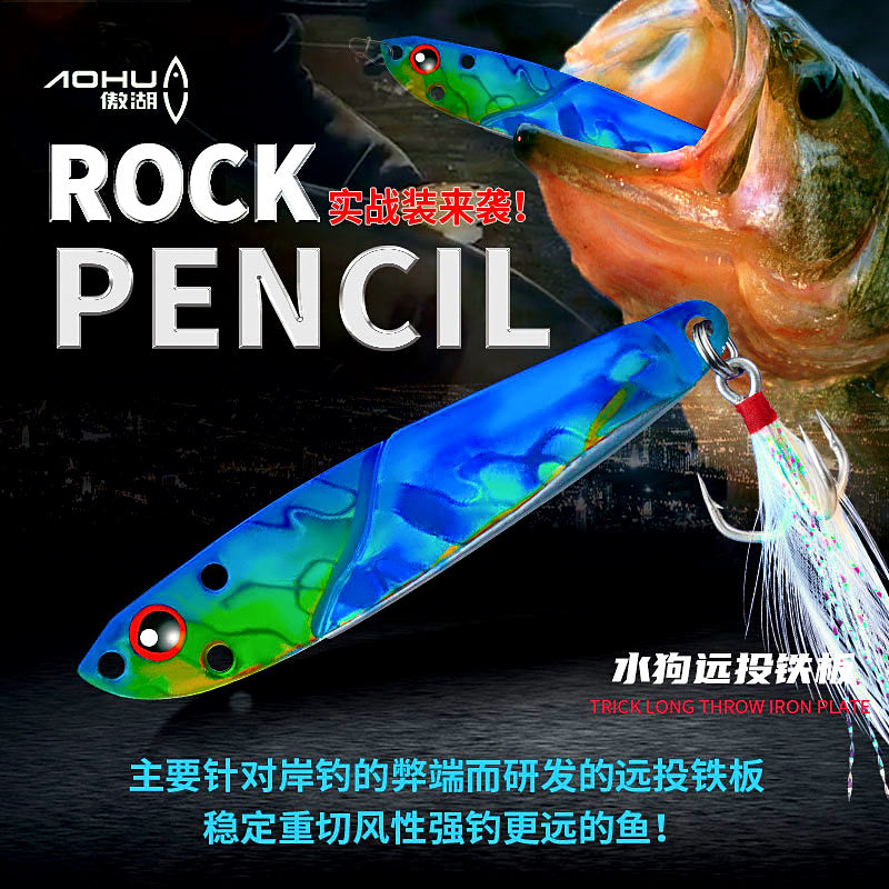 Casting Metal Jig with Treble Hook, 7–20 g (0.25–0.7 oz) – product photo