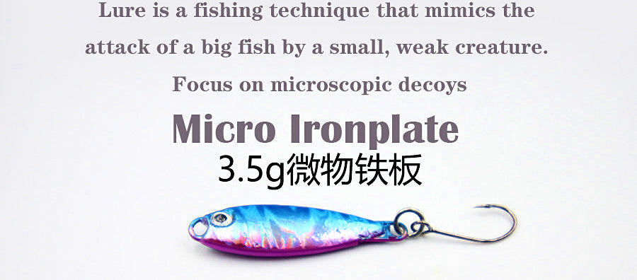 Micro Metal Casting Jig, Single Hook, 3.5–5 g (0.12–0.18 oz) – product photo