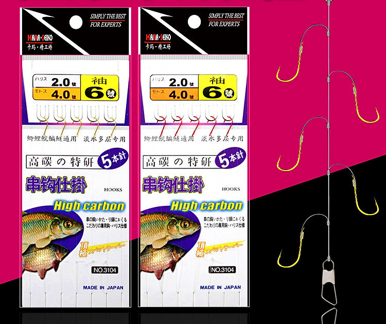 String Hook Rig, Barbed, 3 or 5 Hooks, Sizes 2–10 – product photo