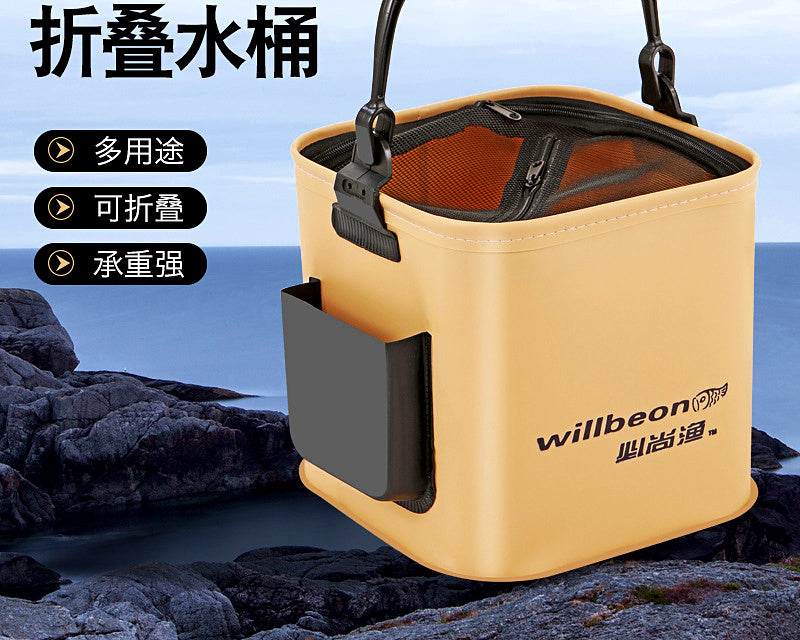 Collapsible Square Fishing Bucket with Rope, 3 Sizes – product photo