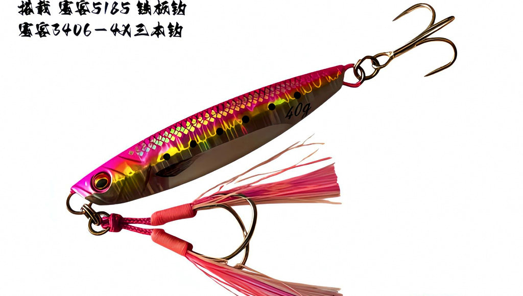 Glow Metal Jig with Treble Hooks, 80 g (2.8 oz) – product photo