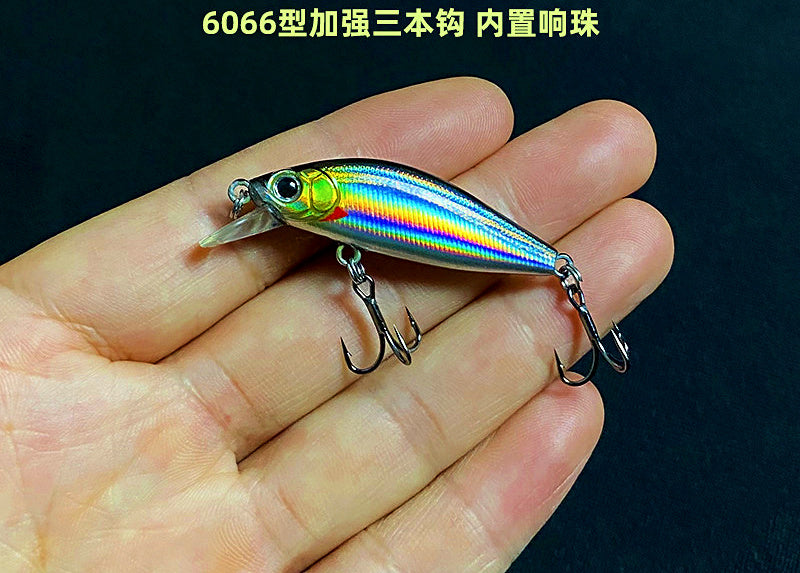 Mini Slow Sinking Minnow Lure with Rattle, 3.3 g (0.12 oz) – product photo