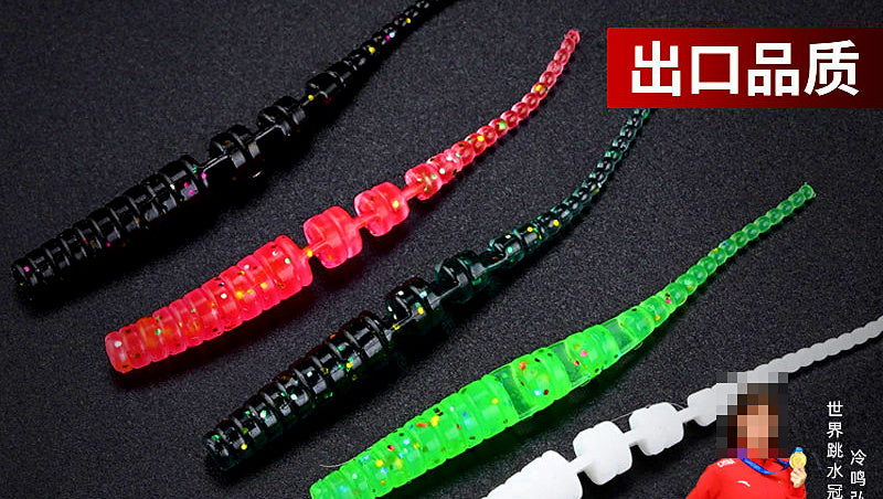 Micro Pintail Soft Plastic Worm, 40–50 mm (1.6–2 in) – product photo