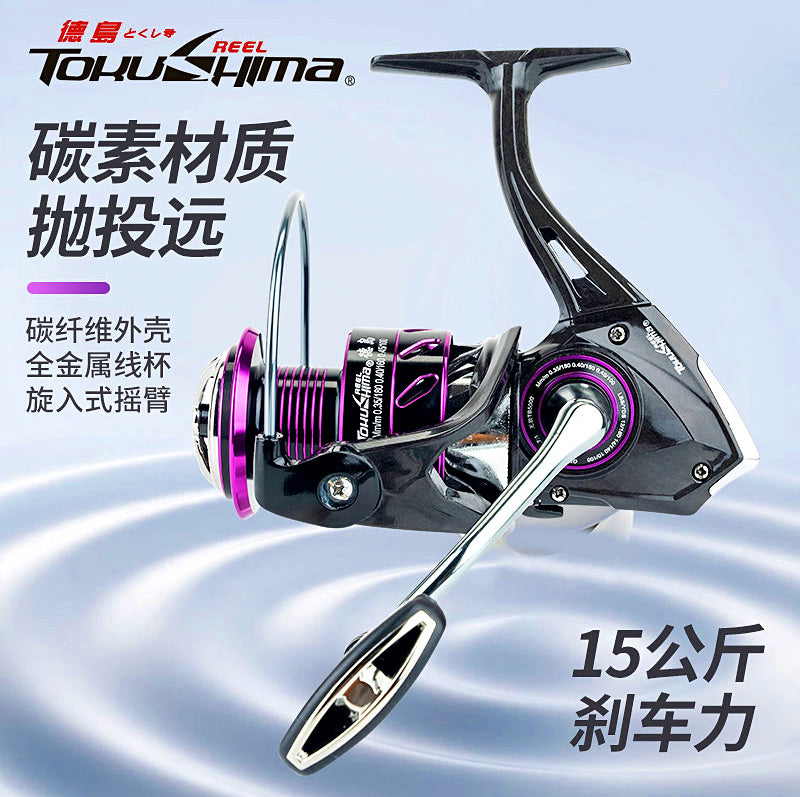 Front Drag Spinning Reel, 10 Bearing, Carbon Frame, 1500–7000 – product photo
