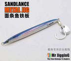 Metal Casting Jig, 20–120 g (0.7–4.2 oz), 6 Colors – product photo