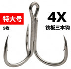 4X Treble Hooks for Metal Jigs, 5-Pack, 3/0–9/0 – product photo