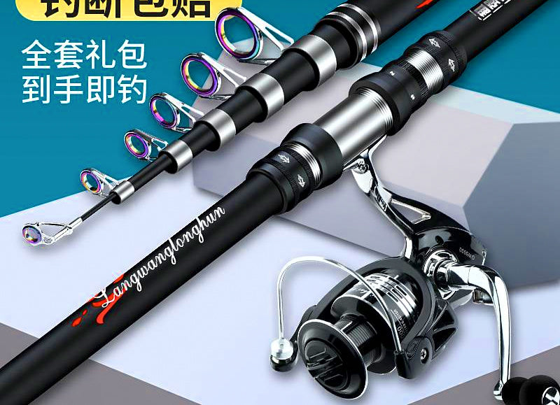 Carbon Surf Casting Rod, 2.1–4.5 m (6.9–14.8 ft) – product photo