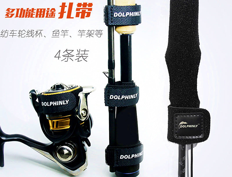 Self-Adhesive Rod Tie Straps for Fishing Rods, Matte – product photo