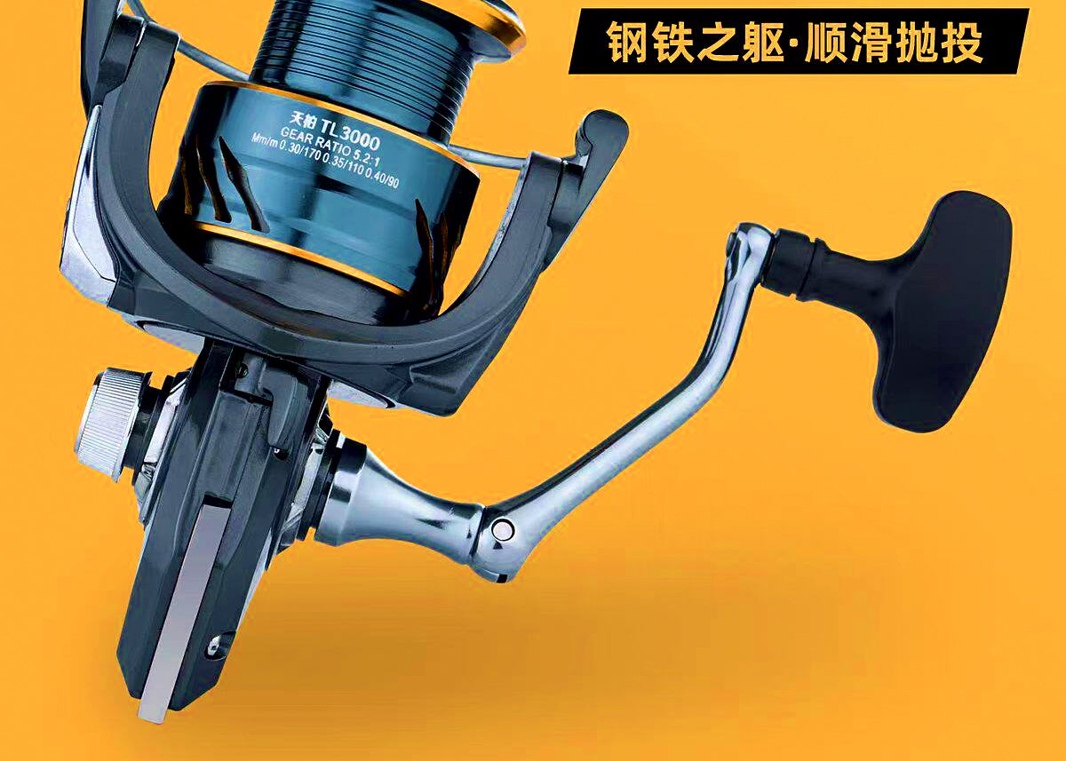 All-Metal Spinning Reel, Sizes 1500–7000, Interchangeable Handle – product photo