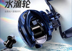 DC Electronic Brake Baitcasting Reel, 7.8:1, 140 g (4.9 oz) – product photo