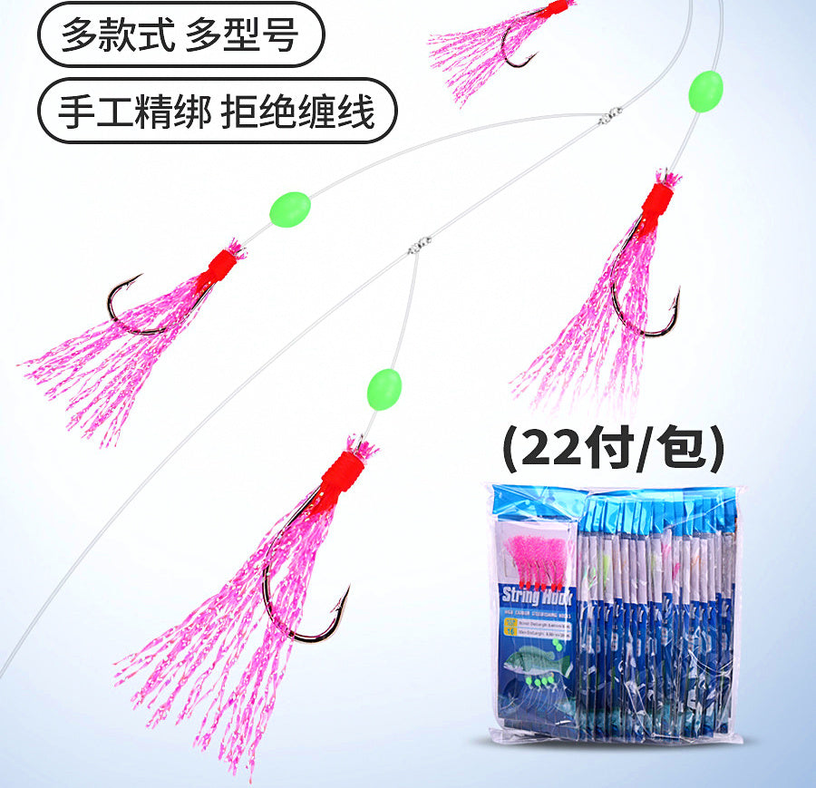 Sabiki-Style Fish Skin Bait Rig Set, Size 8 Hooks, 22 pcs – product photo