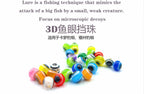 3D Fish Eye Bead Stoppers for Texas Rig, 20-Pack – product photo