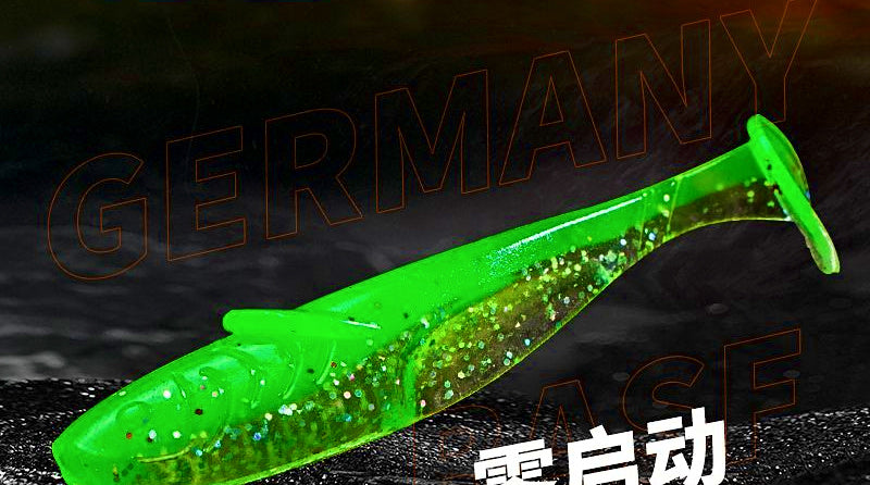 T-Tail Soft Bait, 4.5–7.5 cm (1.8–3 in), Floating or Sinking – product photo