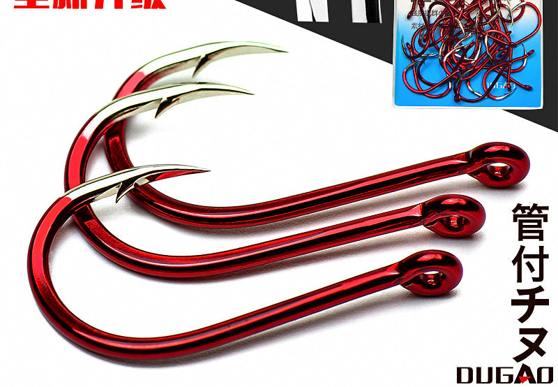 Barbed Ringed Chinu Hooks, Sizes 0.8–15, Pack – product photo