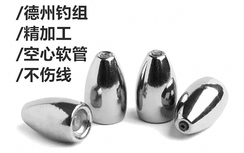 Tungsten Barrel Bullet Sinkers, 0.06–0.49 oz (1.8–14 g) – product photo