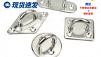 304 Stainless Steel Hanging Hook, Multiple Styles, M5–M12 – product photo