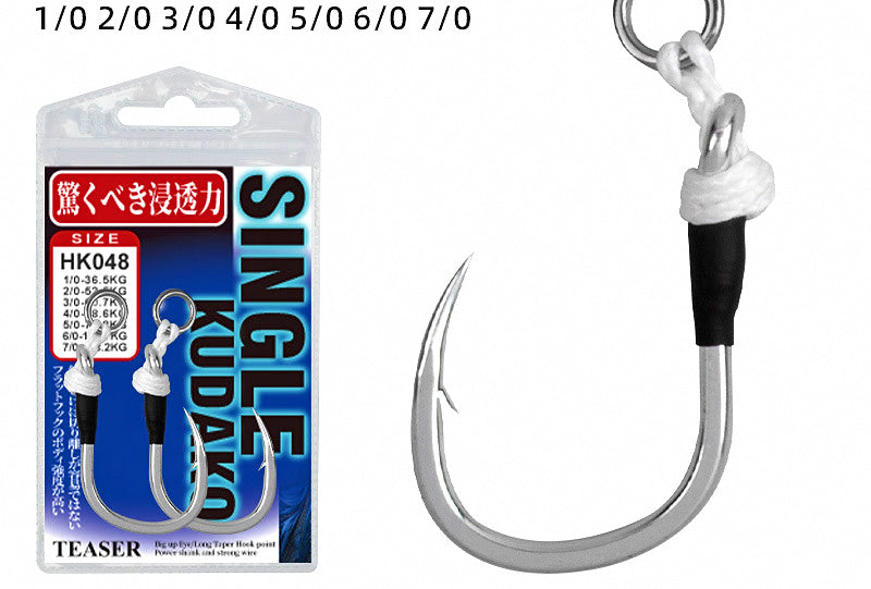 Short Line Assist Hooks, Sizes 1/0–7/0, 10 pcs per Pack – product photo