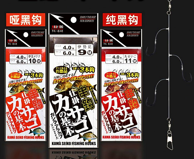 Matte Black Izu 3-Hook Pre-Tied Rigs, T-Knot – product photo