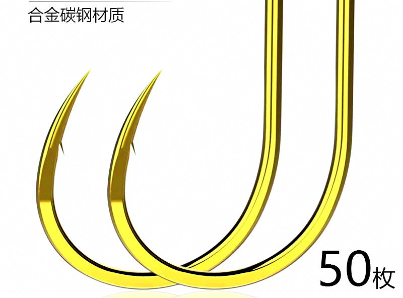 Gold Carbon Steel Barbed Hooks, Senmata Style, 50 Pack – product photo