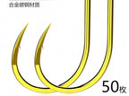 Gold Carbon Steel Barbed Hooks, Senmata Style, 50 Pack – product photo