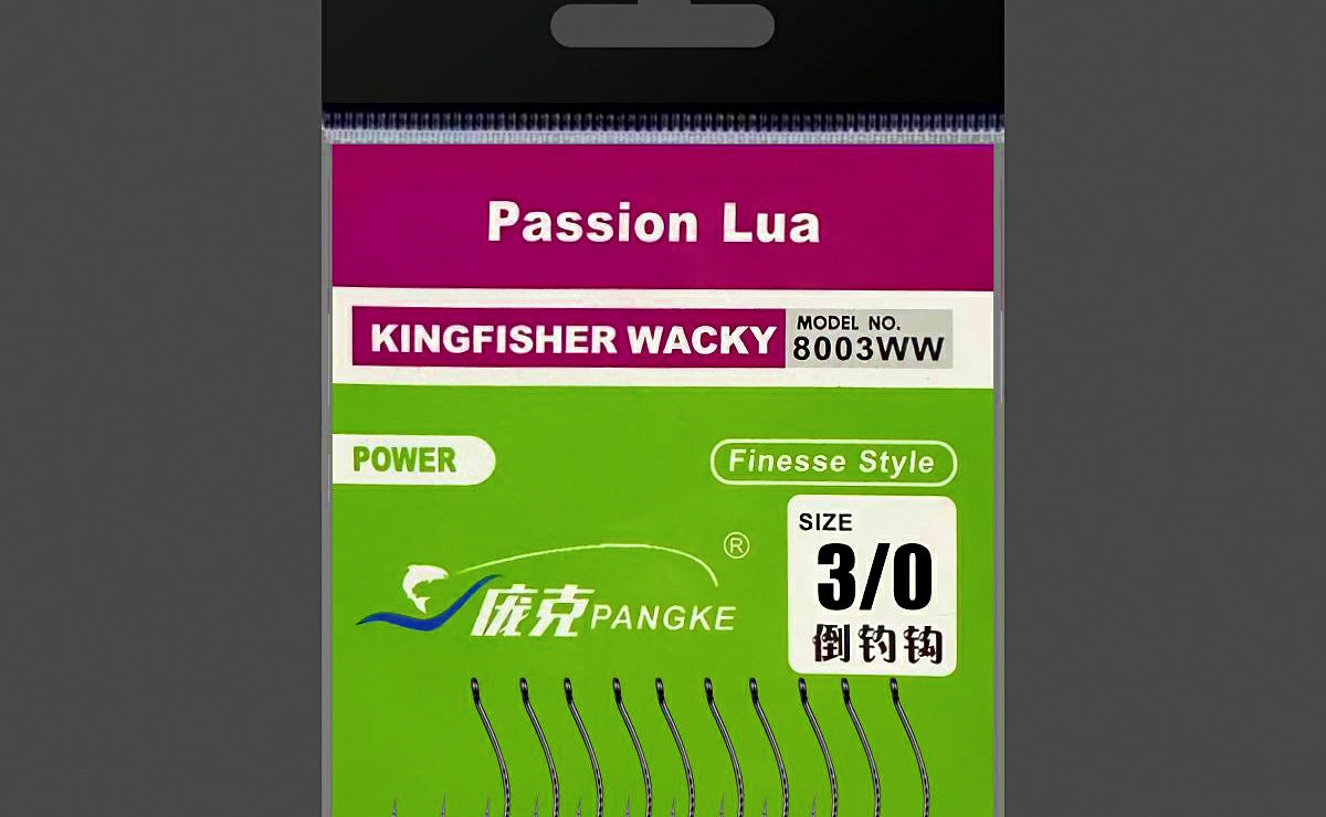Wacky Rig Worm Hooks, Barbed, 10 Pack, Size #3–4/0 – product photo