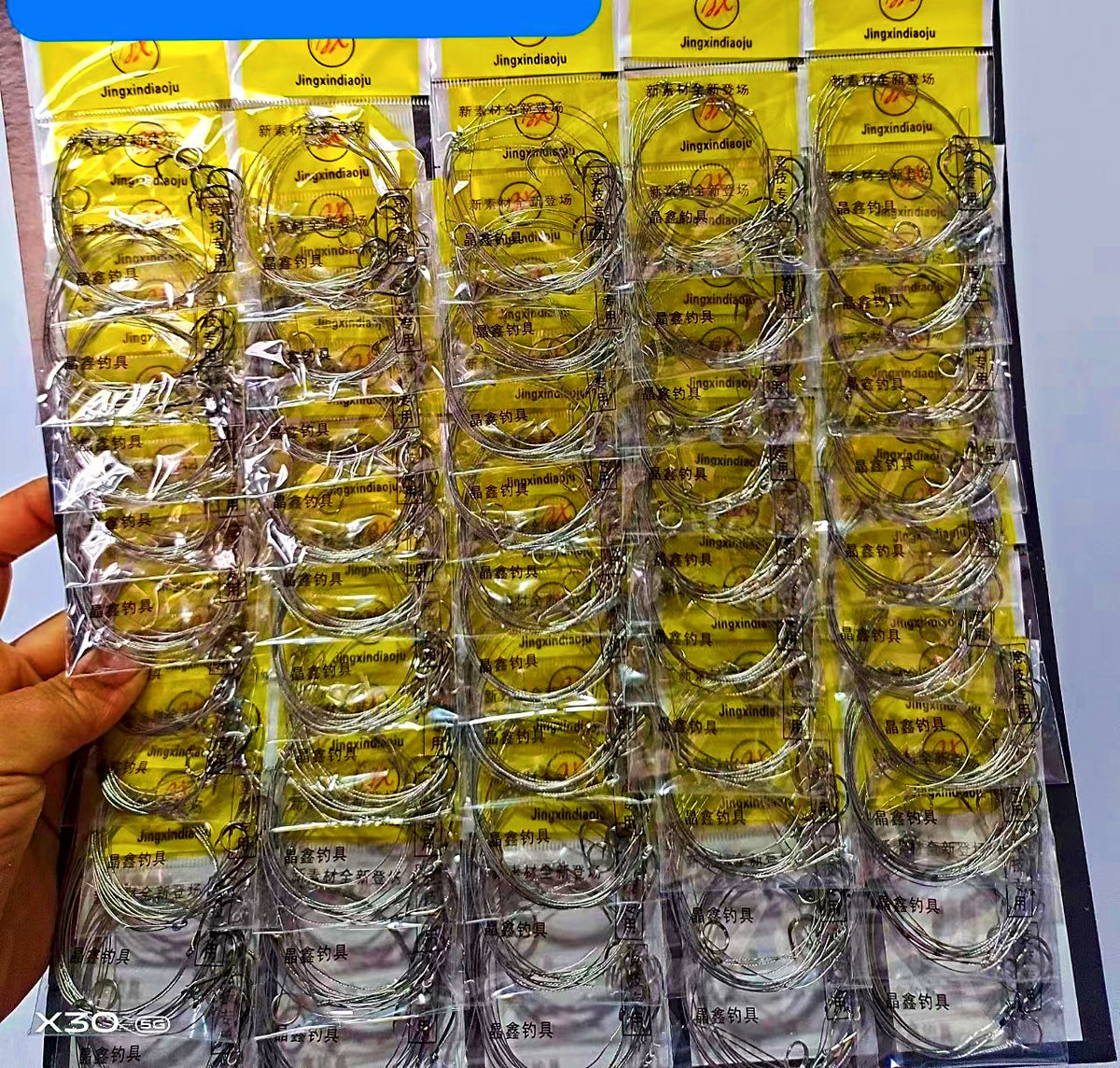 Barbed Steel Wire Rigged Hooks, Iseni & Maruseigo, 50 Sets – product photo