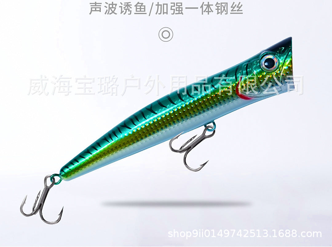 Saltwater Popper Lure for GT & Tuna, 80 g (2.8 oz) – product photo