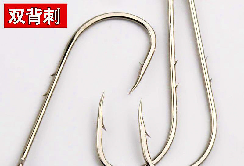 Long Shank Eyed Barbed Offset Hooks, High Carbon Steel – product photo