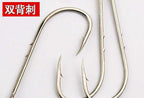 Long Shank Eyed Barbed Offset Hooks, High Carbon Steel – product photo